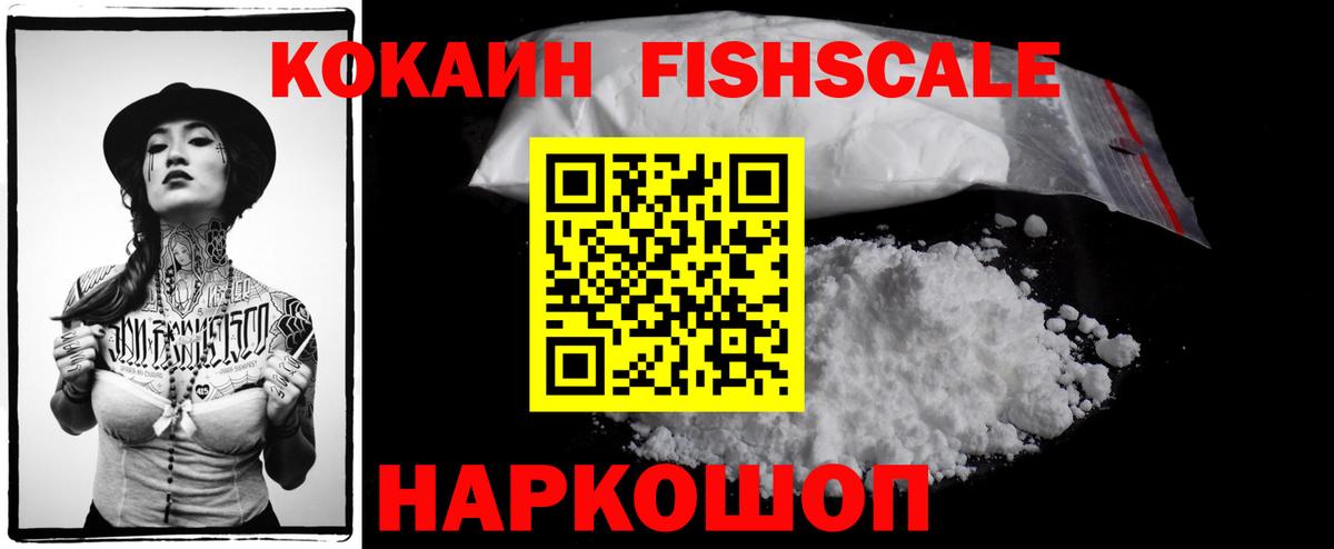 COCAIN Колумбийский Партизанск