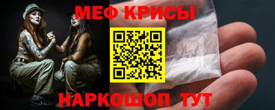 МДПВ Ярцево