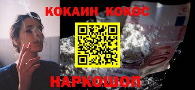 мяу мяу мука Ярославль