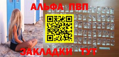МДПВ Ярцево