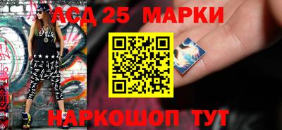 МДПВ Ярцево