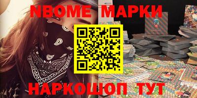 мяу мяу мука Ярославль