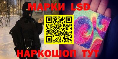 мяу мяу мука Ярославль