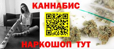 соль ск Янаул