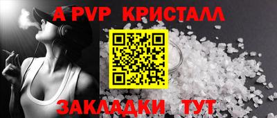 мяу мяу мука Ярославль