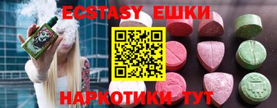 МДПВ Ярцево