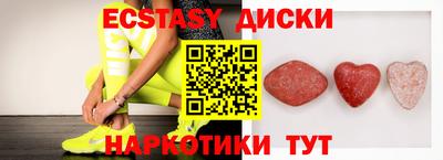 мяу мяу мука Ярославль