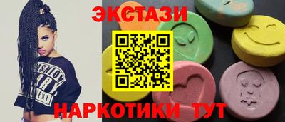 мяу мяу мука Ярославль