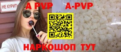 МДПВ Ярцево