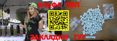 мяу мяу мука Ярославль