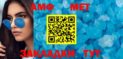 МДПВ Ярцево
