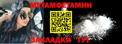 мяу мяу мука Ярославль