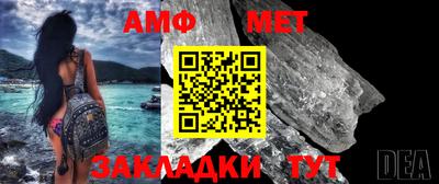 МДПВ Ярцево