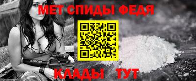 мяу мяу мука Ярославль