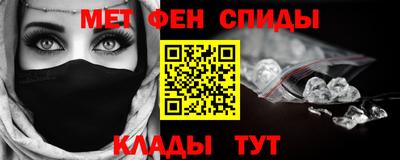 мяу мяу мука Ярославль