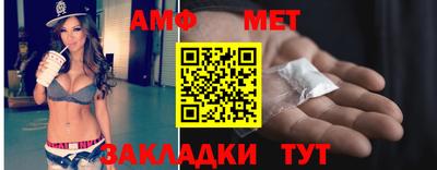МДПВ Ярцево