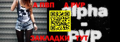 мяу мяу мука Ярославль