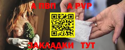 МДПВ Ярцево