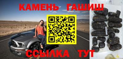 мяу мяу мука Ярославль