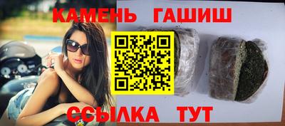 мяу мяу мука Ярославль